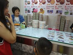 -珍妮曲奇聪明小熊(上环店)