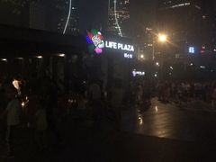 -杭州国际会议中心洲际酒店-德国啤酒屋(砂之船国际生活广场店)