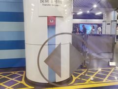 -大望路(地铁站)
