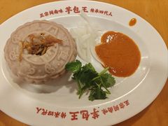 -芋包王闽南茶楼(八市店)