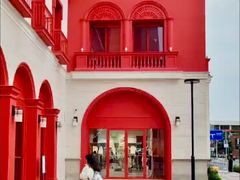 -佛罗伦萨小镇广佛名品奥特莱斯(疏港路店)