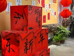 -金苑酒家·客家菜·广东老字号(万象店)