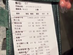 -大头椰·海南椰子鸡火锅(思明万象城店)