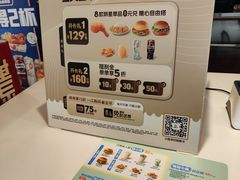 -德克士(通惠门店)