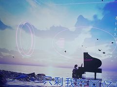 -萧邦音乐会所KTV·蒸汽活海鲜自助(福田店)