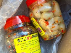 -南门口湘军剁辣椒老店(老长沙第一品牌店)