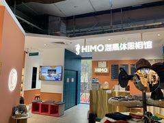 -海马体照相馆(深圳万象天地店)