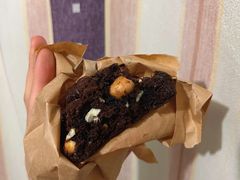 夏威夷果蔓越莓黑巧曲奇-CHOCMONS巧克怪兽(屏风街店)
