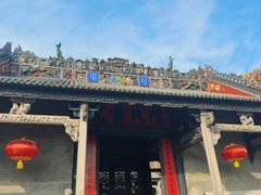 -陈家祠堂-游客中心
