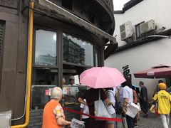 -东伊顺(高银街店)