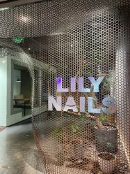 -LILY NAILS美甲美睫
