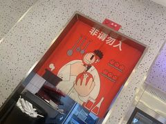 -汤岛涮小火锅(温州龙湾万达店)