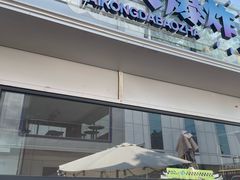 -凯德广场(金牛店)