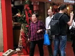 门面-老韩煸鸡·中国炸鸡(水塔美食街店)
