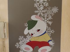 -上海银星皇冠假日酒店