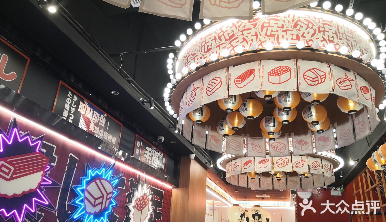 大满贯，大满足[调皮]