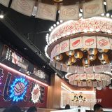 大满贯，大满足[调皮]