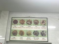 -Pho Hoa Pasteur