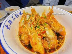 -靓虾二哥长沙地标小龙虾(五一广场店)