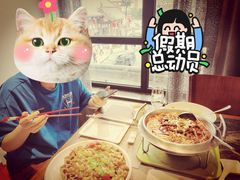 -紫泥369粗粮季(鼓楼店)