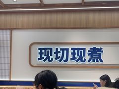 -粉小主·贵州酸汤牛肉粉(南京仙林金鹰店)