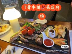-陶享时光西餐·下午茶(信河街店)