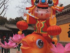 -台儿庄古城