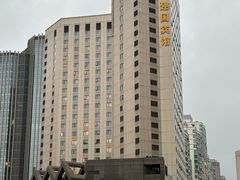 -上海建国宾馆-葵园餐厅