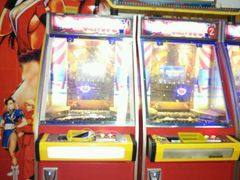 -天空之城动漫电玩世界(路劲又一城店)