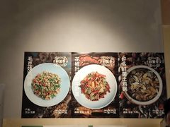 -一坐一忘云南菜(嘉里中心店)