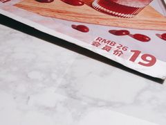 -卡朋西餐(较场西路店)