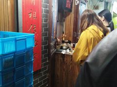 -玛马艾脆皮水磨年糕(湖北路87-89小区店)