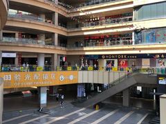 -中国丹阳眼镜城