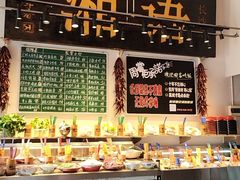-湘语·湖南家常菜(新洲店)