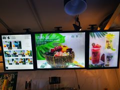 -津椰本·海南正宗椰奶清补凉(店一店)