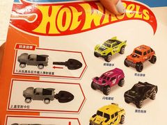 -大家乐(广州白云三元里2店)