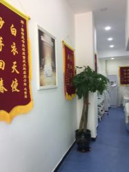 -蕾特恩专业祛痘国际连锁