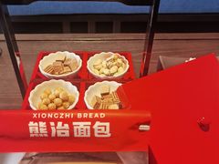 -长安酒肆(曲江店)