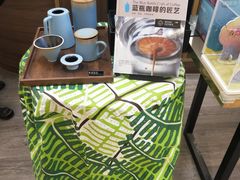 -TeaTimes(凤凰书城店)