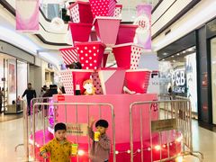 -永旺梦乐城国际商城(北清路店)