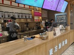 -霸王茶姬(建邺万达广场店)