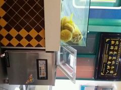 android_upload_pic-清真益鑫羊肉手抓馆(南大街店)