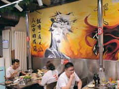 -英雄故事地摊烤肉(马驹桥店)