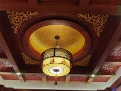 -同和居(月坛店)