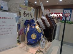 -DQ·蛋糕·冰淇淋(包河万达店)
