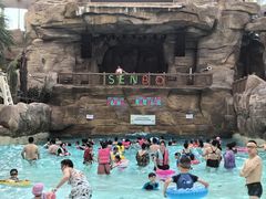 -杭州开元森泊度假乐园