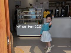 -AHAVA·Fang Baking Studio
