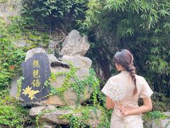 -暮晚尘香汉服旗袍