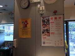 -CoCo都可(双井家乐福店)