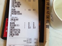 -卡朋西餐(较场西路店)